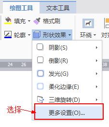 wordoffice办公技巧大全,officeword实用技巧