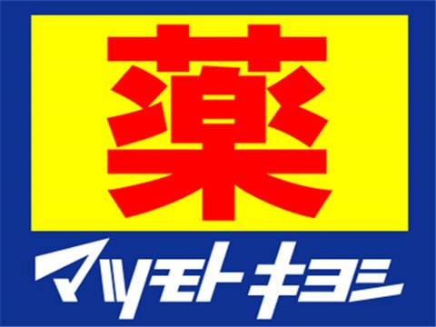 日本松本清药妆店购买推荐,鹤羽药妆和松本清哪家好