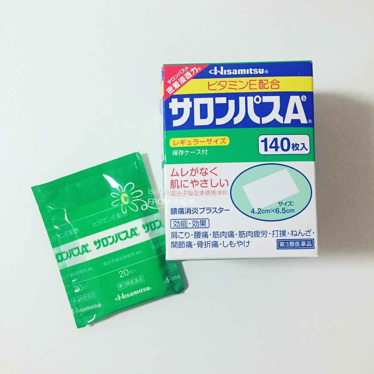 日本松本清药妆店购买推荐,鹤羽药妆和松本清哪家好