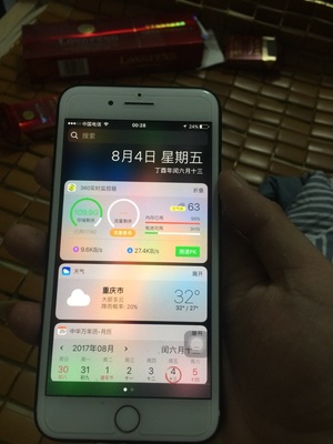 3699新买的iPhone7plus到了，直播开箱