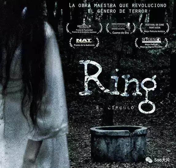 经典鬼片咒怨完整版,咒怨午夜凶铃山村老尸