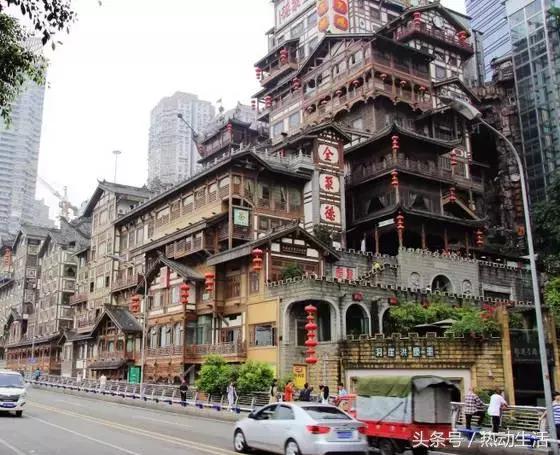 成都人和重庆人的区别,李伯清成都人和重庆人的差异