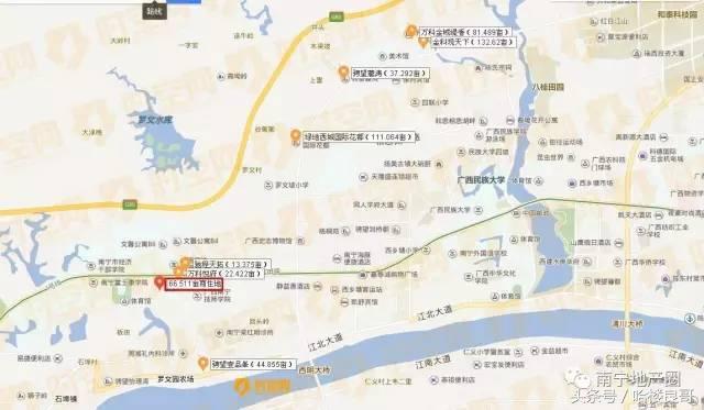 南宁5月土拍最新消息,南宁9月土地拍卖