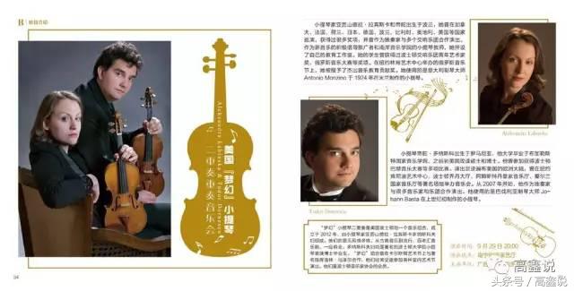 广西民族大学电影上映时间表,广西民族大学有关电影