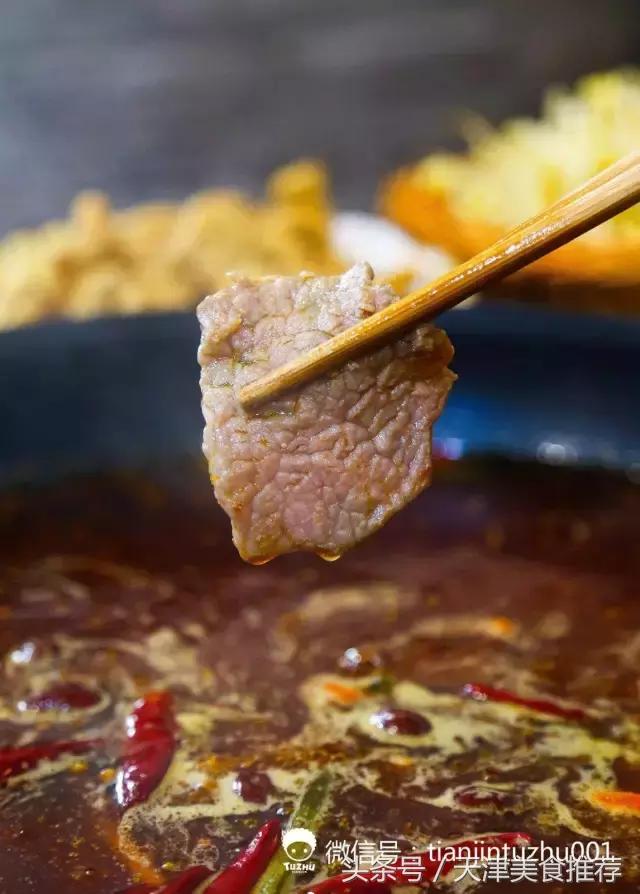 重庆李记串串火锅店,重庆李记串串香