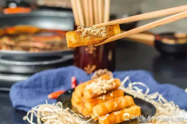 重庆李记串串火锅店,重庆李记串串香