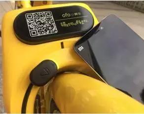 即将上线！你的座驾“小黄”又有新的解锁功能，快来了解！