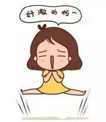 即将上线！你的座驾“小黄”又有新的解锁功能，快来了解！