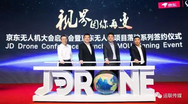 没有德邦家大业大，10年搬7次家，我在西安搞物流有错么？