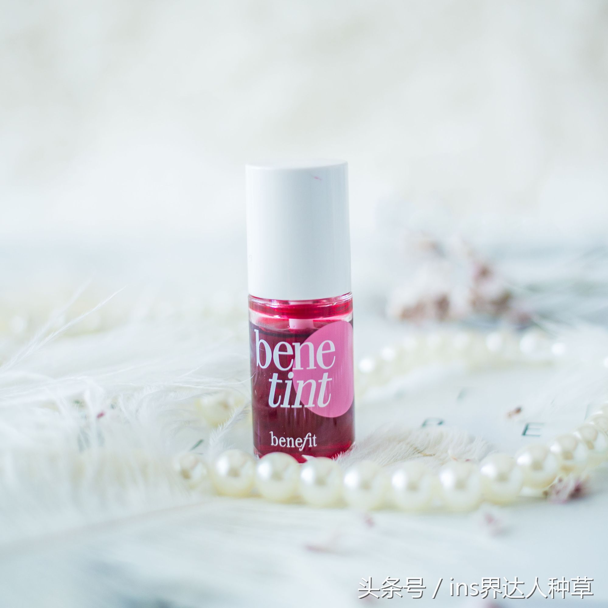 宋轶护肤品视频,宋轶推荐护肤品测评