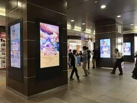 即将上线的国漫狐妖小红娘,狐妖小红娘国漫二次元