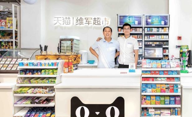 天猫店铺一般存在什么问题,天猫代购优势劣势分析