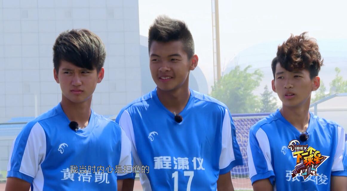 刘世豪最新视频,刘世豪近况