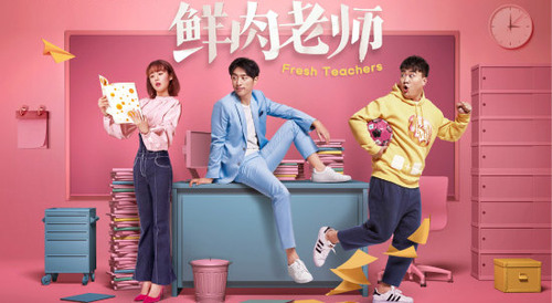 热门好看的优秀国产网剧系列盘点—优酷篇