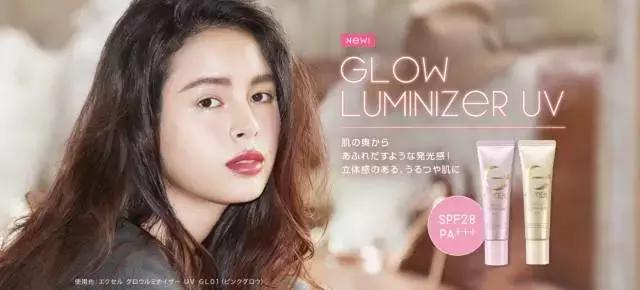 CPB看了流泪，YSL听了会沉默，这个日本新晋彩妆什么来头？