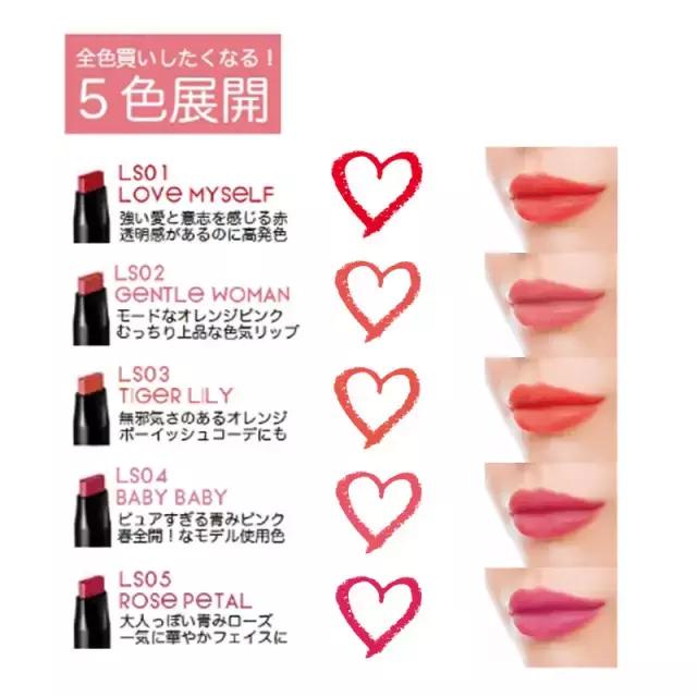 CPB看了流泪，YSL听了会沉默，这个日本新晋彩妆什么来头？