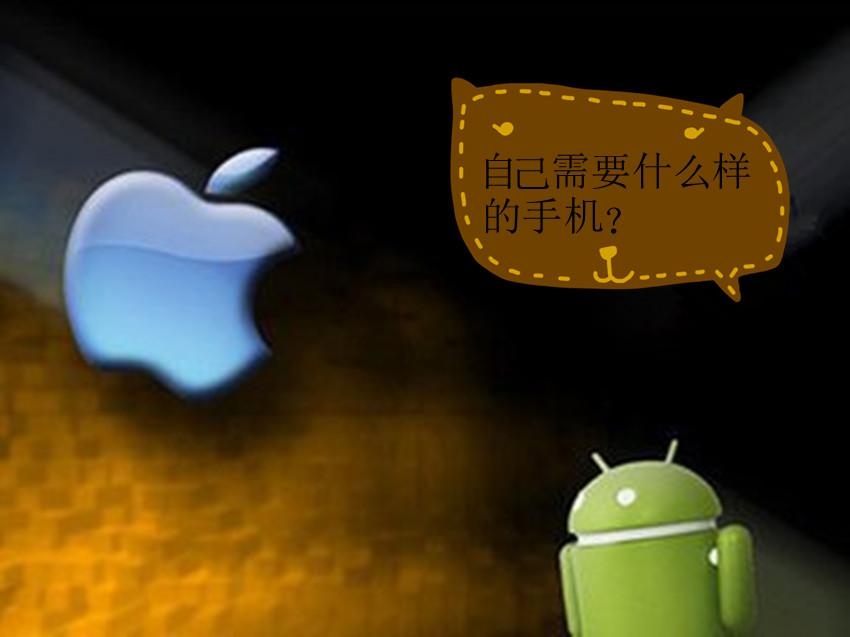 如何测评手机是不是高端机,直屏手机和曲面屏手机怎么选