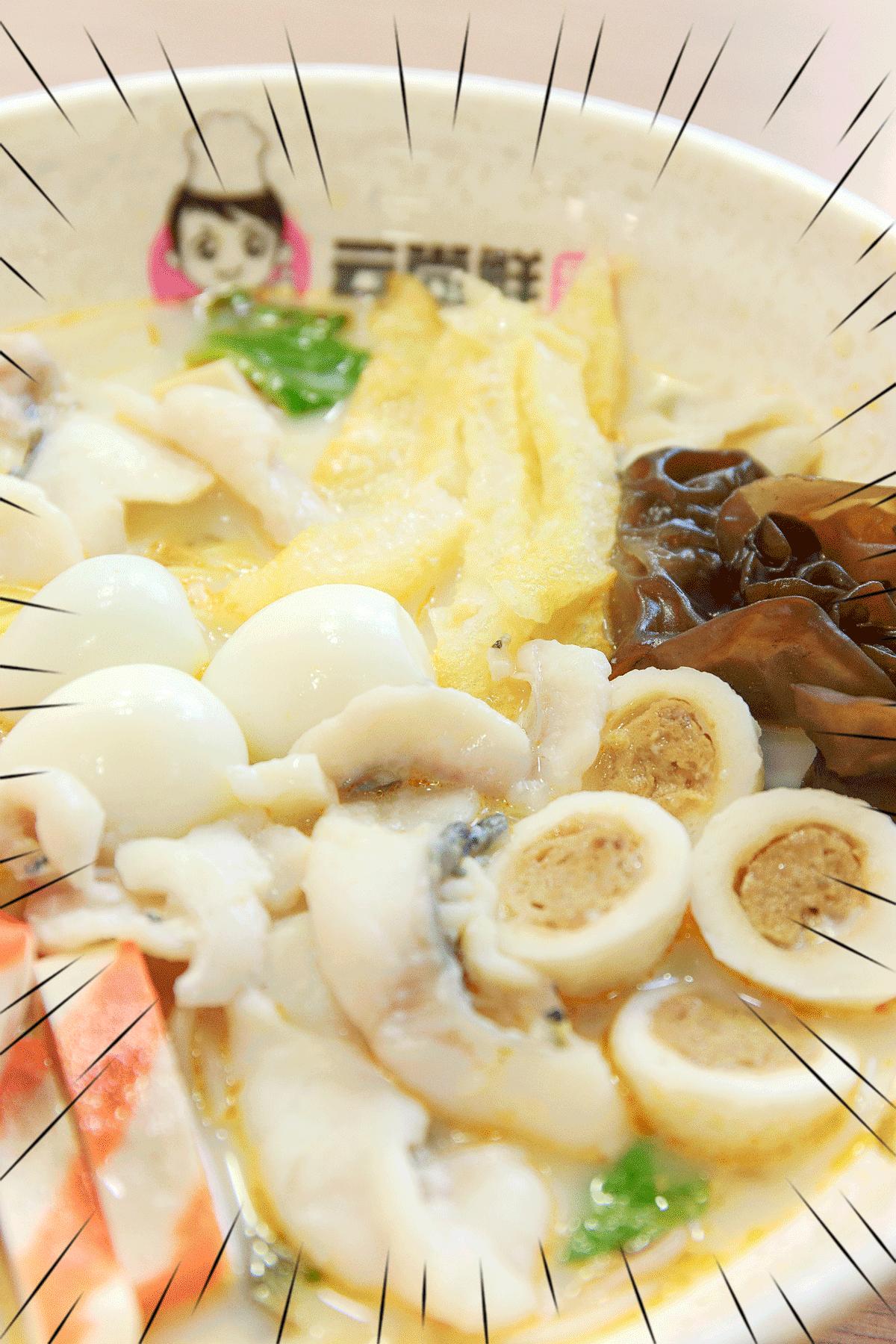 南京哪里有五谷渔粉,南京有没有五谷渔粉