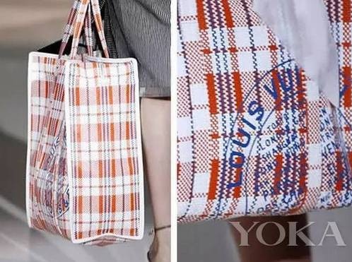 这些我们玩剩下的东西现在是世界潮流!而且还很贵!