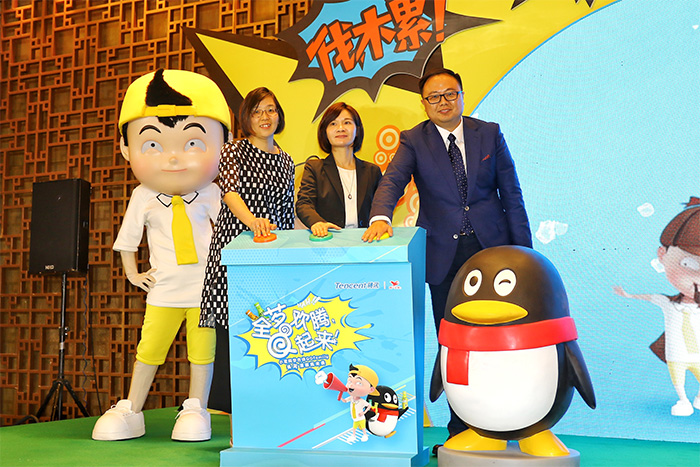 虽然喜欢QQ的一切，但腾讯这条金手链，我真不打算为情怀买单！