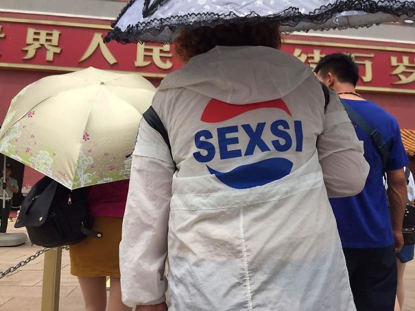 老外的奇葩中文t恤,歪果仁的奇葩衣服