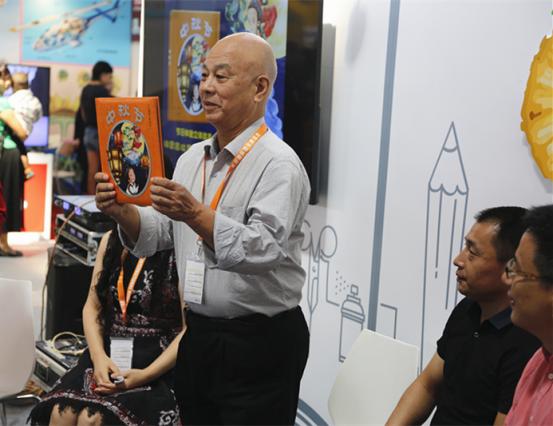 读团圆故事品传统文化：《中秋节》新书在京发布