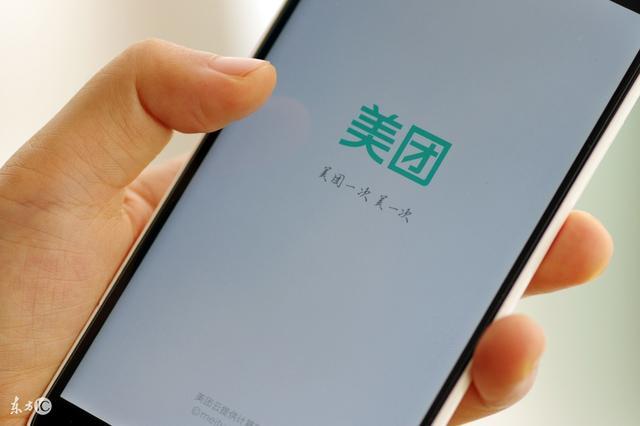 美团被罚34.42亿是怎么回事,美团被罚款34.42亿以后有什么影响