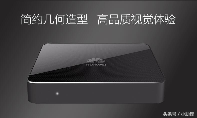 网络电视盒怎么选,网络电视怎么购买有线电视