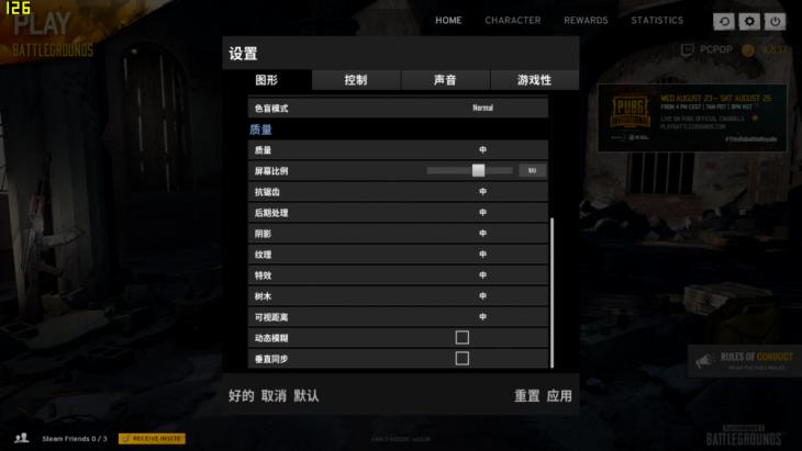 联想拯救者y720i77700hq键盘,拯救者y700和y720代哪个打游戏好