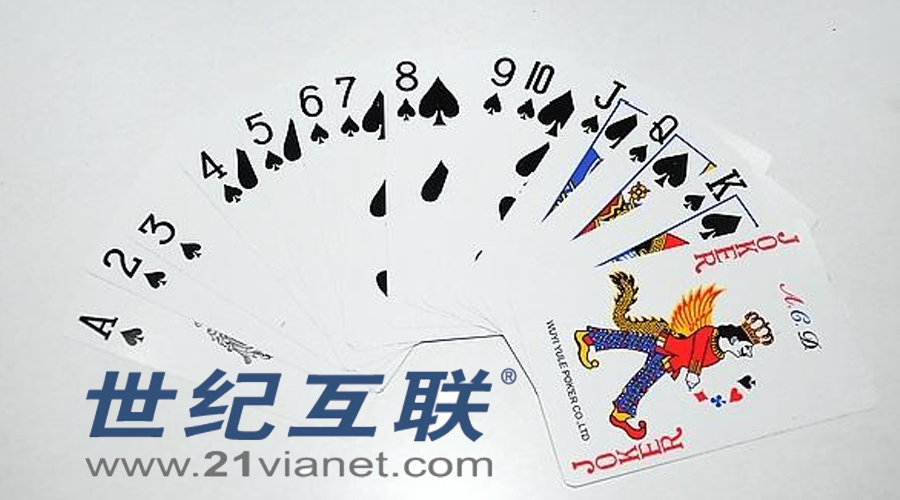 世纪互联厉害吗,世纪互联的工作怎么样