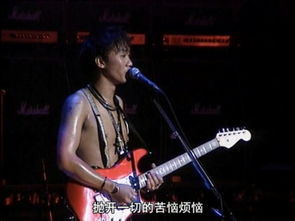 beyond能排得上四大天王吗,beyond无法超越的solo