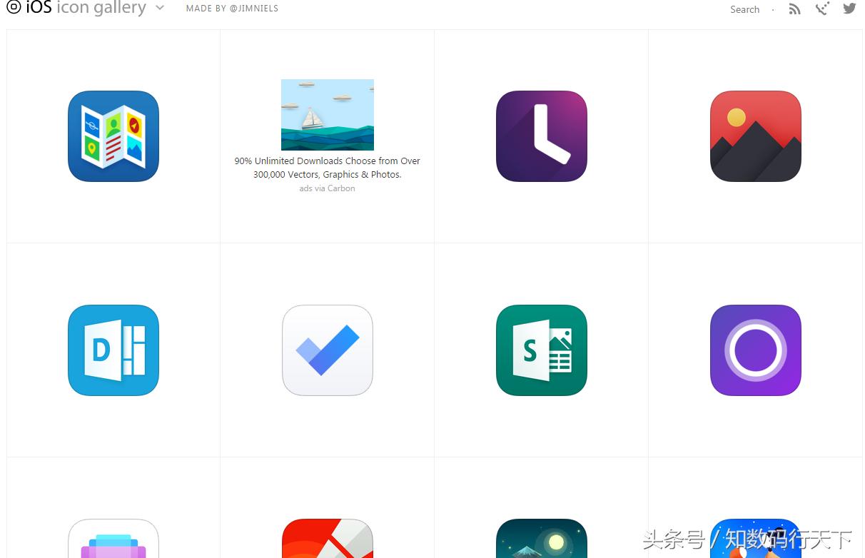 u盘文件夹怎么修改图标,永久改变u盘文件夹图标