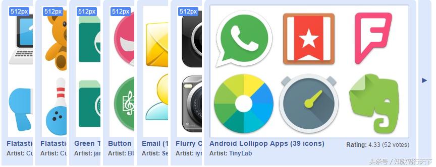 u盘文件夹怎么修改图标,永久改变u盘文件夹图标