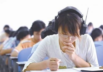 最后一次获得名校专科学历的机会名校为何“削枝固本”?