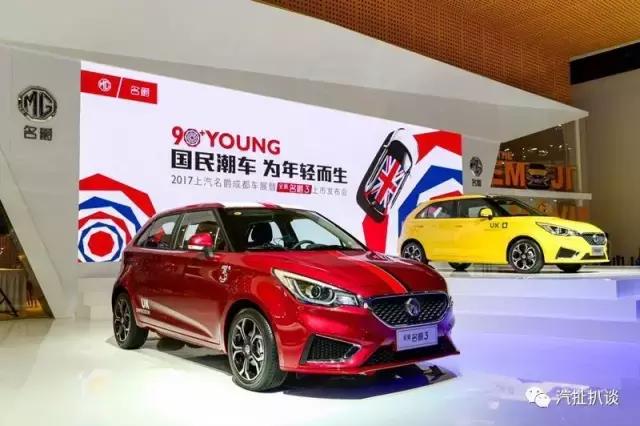 上汽邵景峰简历,邵景峰网红