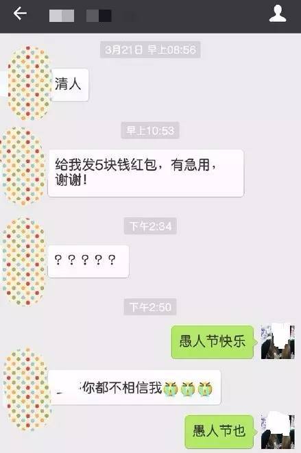 信阳最新严查消息,河南信阳最新通告