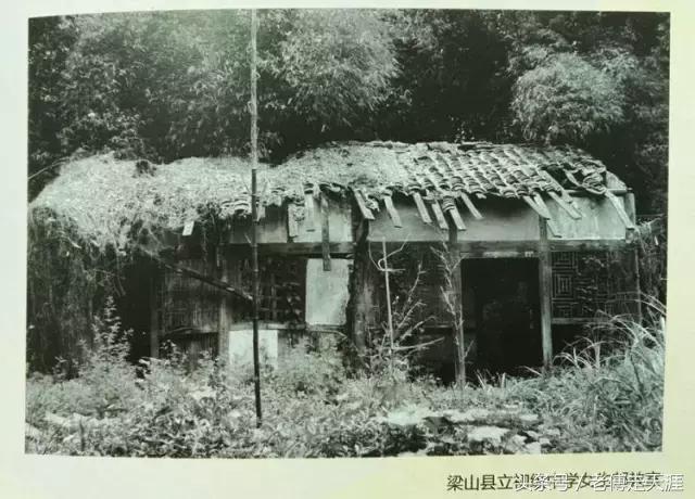 梁中与红中曾合校办学多年~两校原是亲生血缘关系