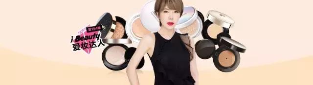 气垫bb推荐国货干皮,气垫bb爆款榜top1