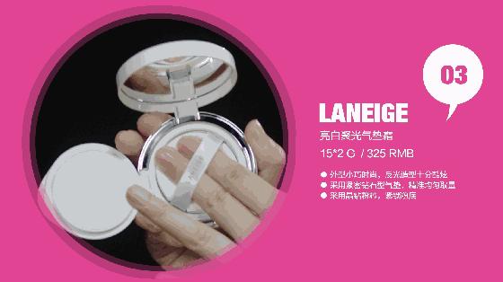 气垫bb推荐国货干皮,气垫bb爆款榜top1