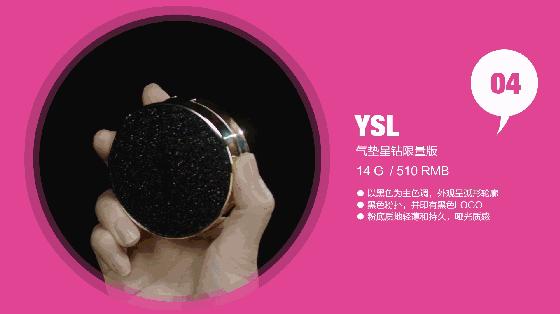 气垫bb推荐国货干皮,气垫bb爆款榜top1