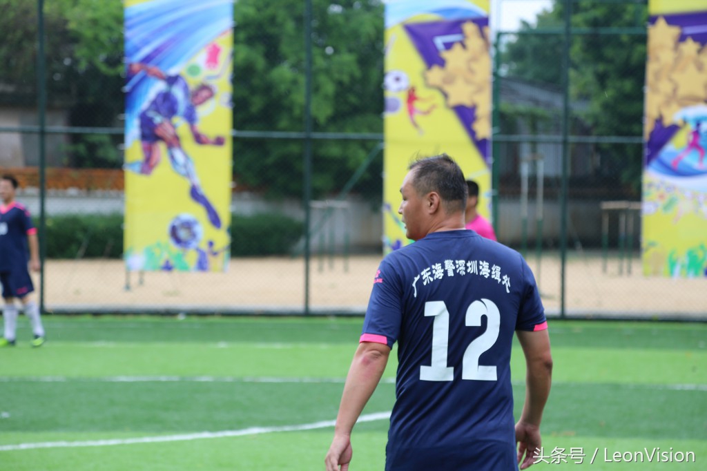 南海卫士杯海警,广东海警第二届南海卫士杯