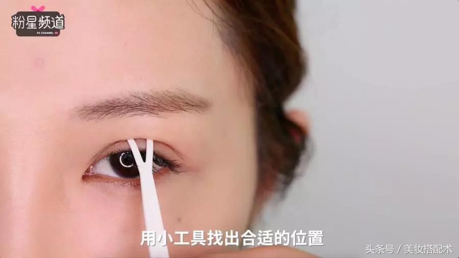 细长双眼皮贴小内双教程,最全双眼皮贴教程