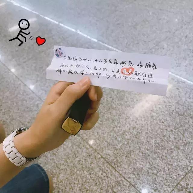 七夕大牌口红限定大盘点,各大牌口红七夕限定