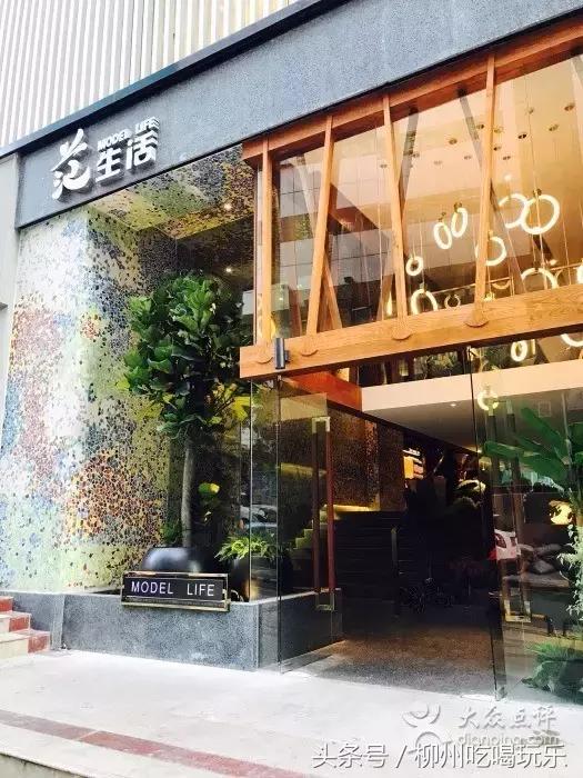 柳州天龙湾璞悦酒店21层悦吧餐厅,柳州情侣约会餐厅