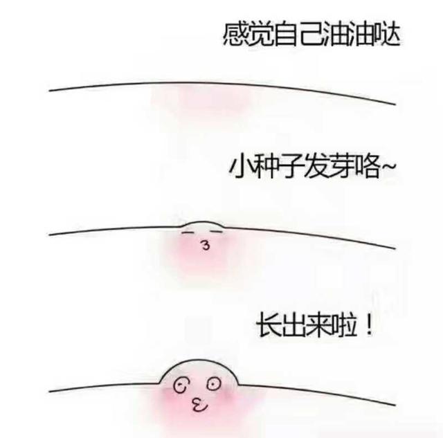 现在最有效的去痘印方法,简单祛痘印最有效的方法