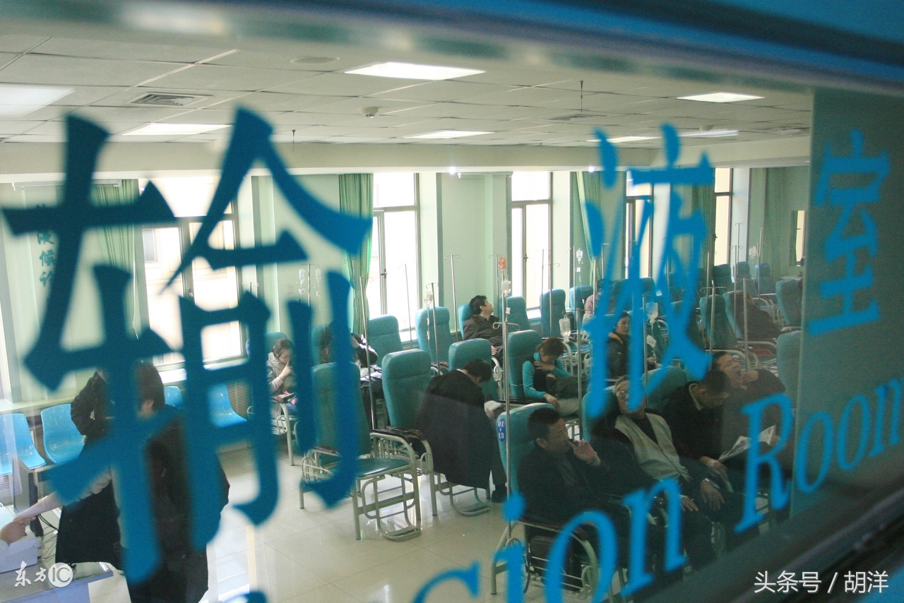 输液过程中常见的输液故障有,输液的注意事项有哪些