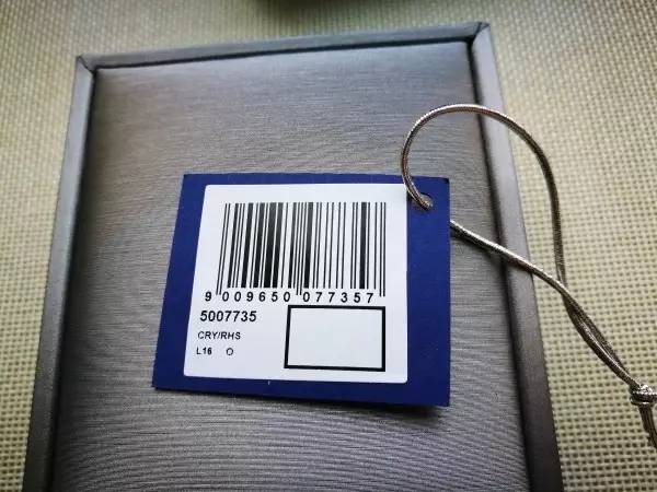 七夕节礼物看真假,真假鉴别七夕礼物