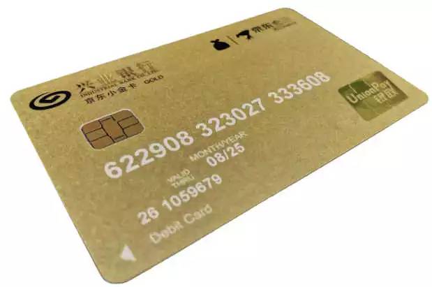 余额宝限购后,这些高收益替代品浮出水面