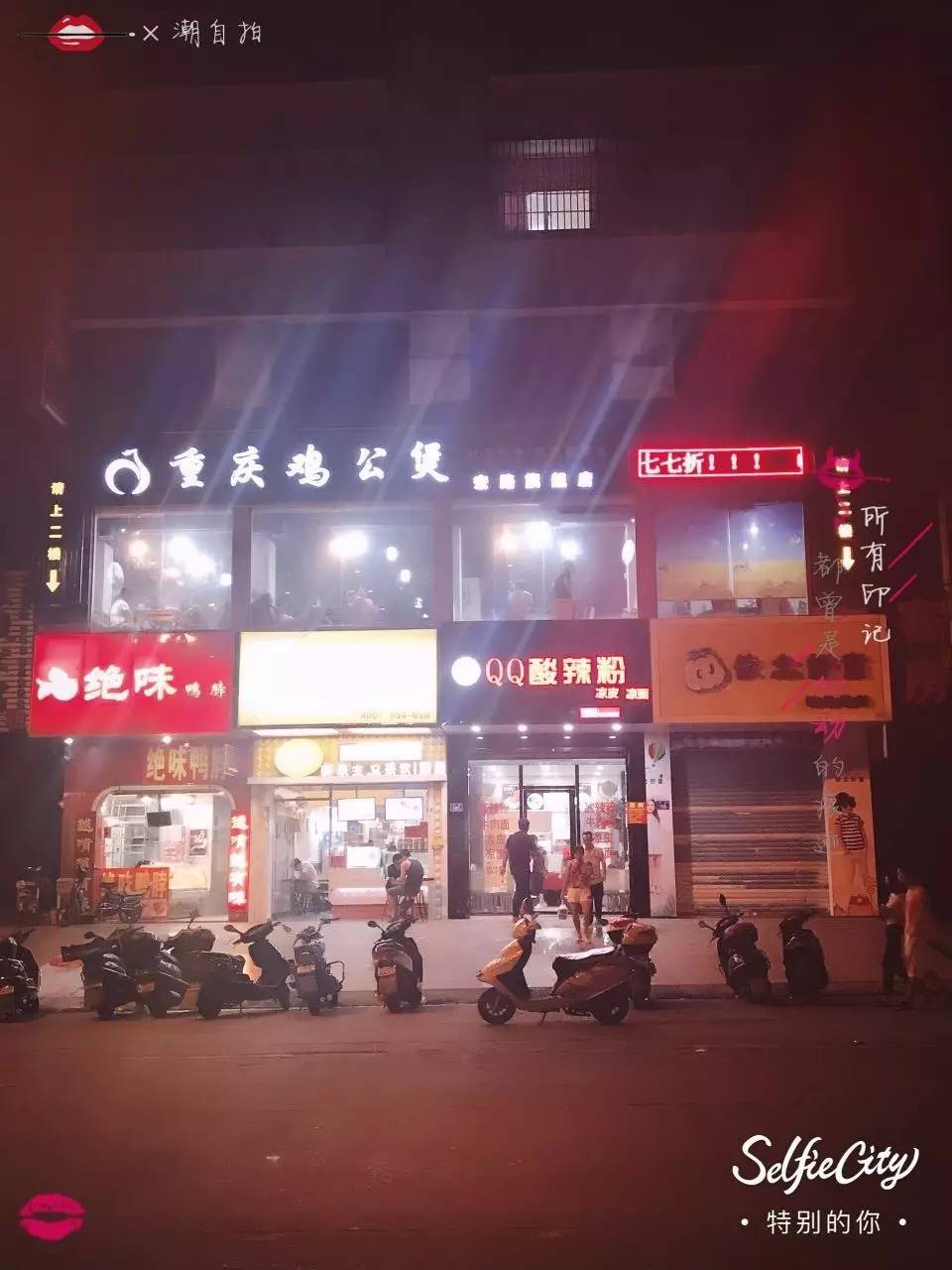 福清裕荣汇黑卡,福清黑卡