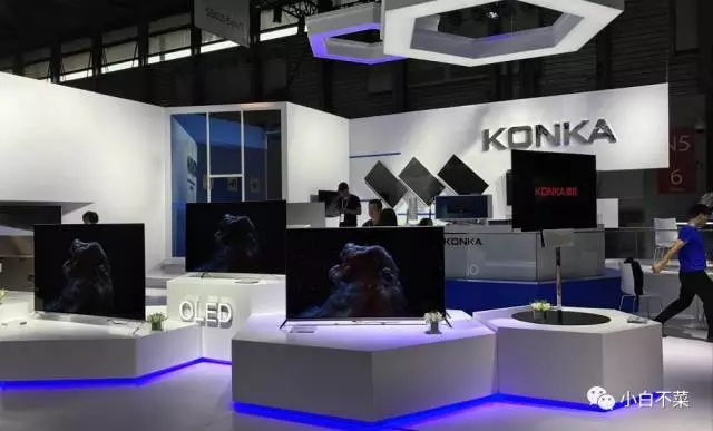 康佳重组到哪一个步骤了,康佳扭亏为盈